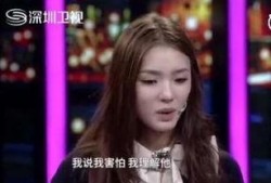 爆料周星驰林允的视频,幕后真相引热议