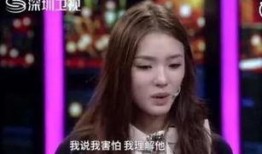 爆料周星驰林允的视频,幕后真相引热议