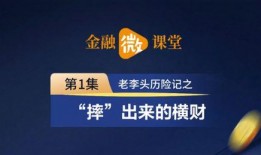 忠县头条新闻爆料视频,独家视频爆料，揭秘事件背后真相