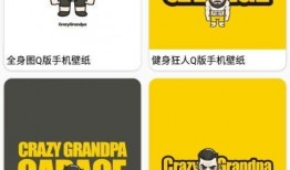 疯狂老爹最新爆料,揭秘幕后故事与未来动向