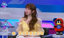龚俊给粉丝爆料的视频在哪看,独家爆料视频观看指南