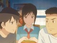日本三级动漫在线观看,在线观看全攻略