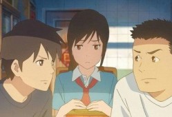 日本三级动漫在线观看,在线观看全攻略