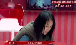 浪哥前妻爆料视频,揭秘婚姻背后的惊人真相