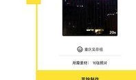 经典18代卡片爆料视频,独家爆料视频深度解析