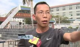 东莞男子爆料视频曝光,揭露惊人真相！