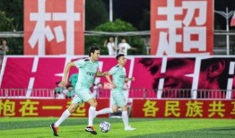 华体网足球每日爆料新闻,热点新闻盘点