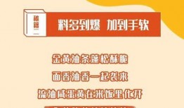 最新大王爆料