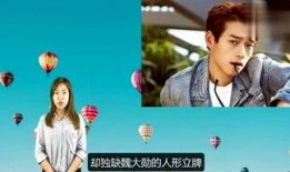 娱悦娱乐爆料,明星幕后故事大揭秘
