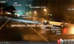 今日长沙爆料新闻直播,直播揭秘城市热点事件