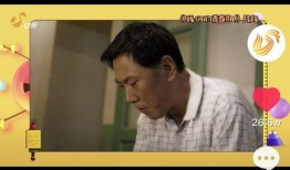 青春我爱我爆料第1集视频,青春初绽，梦想起航