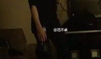 吴亦凡吸毒爆料事件视频,视频揭露惊人真相