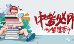 宁阳碧桂园爆料最新消息,揭秘项目进展与未来规划