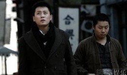 在线观看火线三兄弟,生死相依，共战火线