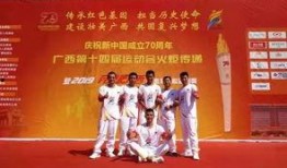 广西贺州日报新闻爆料,揭秘贺州某地神秘事件，真相令人震惊！