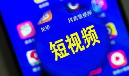 热门爆料 短视频,最新热点事件大盘点