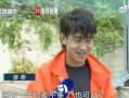 网红徐斌吃瓜视频大全,揭秘网红圈幕后故事