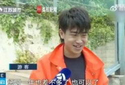 网红徐斌吃瓜视频大全,揭秘网红圈幕后故事