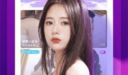 爆料美女网红视频大全下载,下载收藏必备攻略