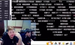 西卡爆料搞笑视频,笑料百出，爆笑瞬间尽收眼底