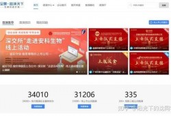 怎么找新闻爆料事件呢知乎,如何成为事件的“第一手”信息源