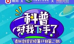 知识类爆料视频素材库,海量资源，助你轻松获取前沿资讯