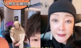 张兰视频爆料是真的吗,张兰视频爆料真实性揭秘