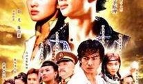 少年王卫斯理在线观看,穿越时空的冒险之旅
