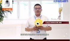 苏宁直播爆料事件视频播放,视频内容引发热议，揭秘幕后真相