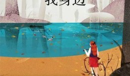 心理追踪在线观看,揭秘潜意识深处的心理谜团