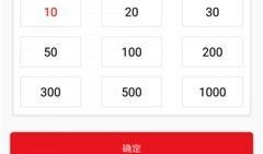 时事热闻爆料网站下载最新版,揭秘最新热点事件，洞察社会动态