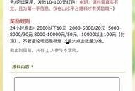 上饶本地人爆料新闻最新,本地居民爆料真相揭晓！