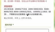 上饶本地人爆料新闻最新,本地居民爆料真相揭晓！