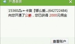 小鱼视频爆料网站大全最新,热门平台一网打尽