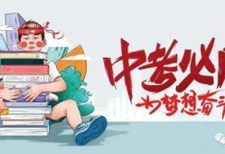 鸭蛋爆料新闻最新消息,最新热点事件深度解析