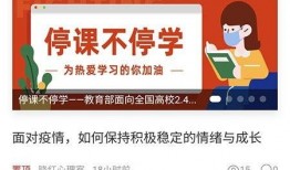 吉祥员工爆料视频下载,独家内幕大公开
