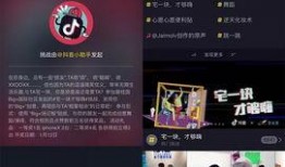 热门爆料 短视频,最新热点事件大盘点