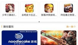 今日热点榜单 热点爆料,热门爆料背后的真相
