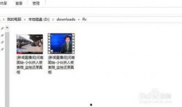 新闻爆料讲解视频教程下载,轻松下载视频教程，掌握视频处理技巧