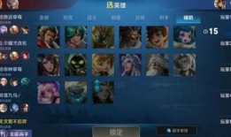 孙膑爆料视频大全集,揭秘历史真相与智慧结晶