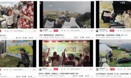 网红石昊爆料视频