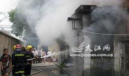 南昌县爆料纵火案真相视频,还原悲剧背后的惊人内幕