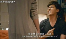 富婆爆料吴亦凡事件视频,视频曝光惊人内幕