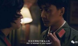 黄轩八卦爆料视频播放,揭秘明星幕后故事