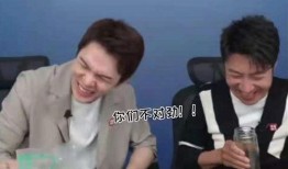 网红吃瓜爆料直播间视频
