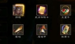 六哥爆料视频在线观看网站,热门网站在线观看攻略