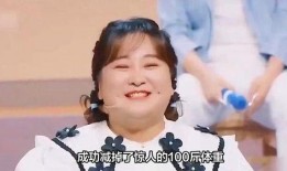 贾玲减肥爆料视频,瘦身背后的心酸与坚持