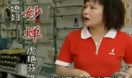 康祈光新闻爆料是真的吗,真相即将揭晓