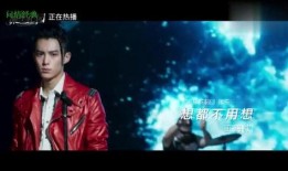 王鹤棣爆料唱歌视频合集,唱歌视频合集惊艳亮相