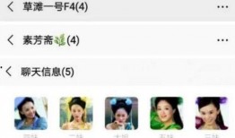 蔡晓卉大学室友爆料视频,大学时光里的那些秘密与趣事